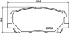 Гальмівні колодки LEXUS/TOYOTA RX/Harrier "F "03-13 NISSHINBO NP1062 (фото 1)