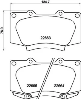 Колодки гальмівні дискові передні Strong Ceramic Toyota Fortuner (15-)  NISSHINBO NP1189SC