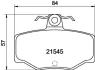 Колодки гальмівні дискові задні Nissan Almera 1.5, 2.2 (03-) NISSHINBO NP2050 (фото 1)