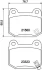 Колодки гальмівні дискові задні Mitsubishi Lancer/Subaru Impreza 2.0, 2.5 (05-) NISSHINBO NP3035 (фото 1)