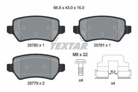 Колодки тормозные дисковые задние Kia CEED (JD) (12-) NISSHINBO NP6153