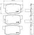Гальмівні колодки HONDA NSX 3.0i, Legend 3.2i,Accord,Civic/ROVER 600 -01 NISSHINBO NP8008 (фото 1)