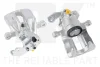 Гальмівний супорт 2147242