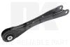 Важіль NK 50147174 (фото 1)