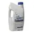 ANTIFREEZEE Concentrate G11 BLUE Антифриз Концентрат 5Kg (4шт./уп.) NOWAX NX05006 (фото 1)