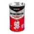 Присадка моторного масла Motor Doctor 300 ml NOWAX NX30105 (фото 1)