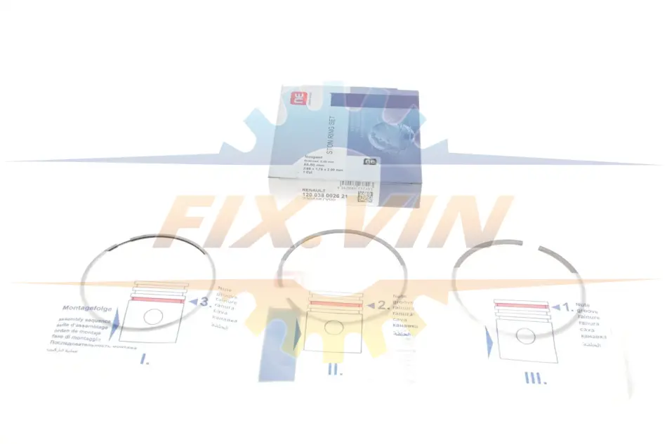 Кільця поршневі NPR 120 038 0026 21 (фото 1)