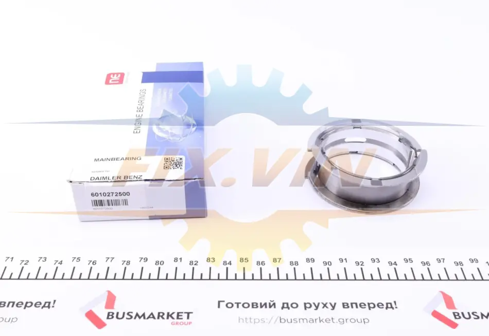 Вкладиші корінні MB Sprinter/Vito OM651 09- (+0,25) (центр.бугель) = 6010272500 NPR 180 010 0015 15 (фото 1)