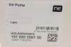 Насос масляний VW Caddy II/VW Passat 1.9D/TDI 88-04 = 5350060000 NPR 191 050 0007 00 (фото 7)