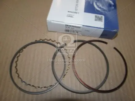 Кільця поршневі Opel 79,5+0,5 1,2*1,5*3 1,6 Ohc 86- NPR 9-3538-50