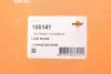 Патрубок інтеркулера Land Rover Freelander 2.0 Td4 00-06 NRF 166141 (фото 2)