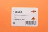 Патрубок турбіни Audi A1/VW Polo 1.6 TDI 09- NRF 166284 (фото 2)