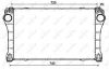 Інтеркуллер NRF 30243 (фото 5)