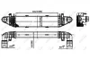 Інтеркуллер NRF 30314 (фото 5)