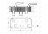 Радіатор масляний BMW 3 (E46)/X3 (E83) 1.6-3.2 98-10 (теплообмінник) (АКПП) NRF 31190 (фото 5)