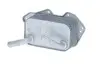 Радіатор масляний Audi A4/A5/A6/A7/Q5/Q7 2.0D-3.2 04- (теплообмінник) NRF 31205 (фото 1)