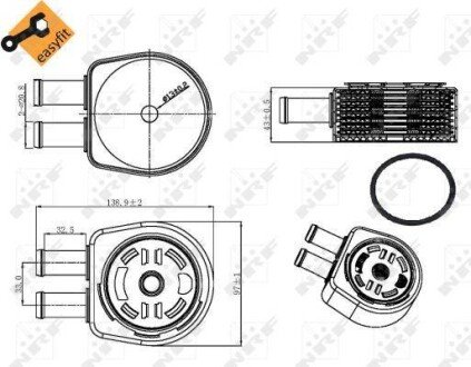 Радіатор оливний NRF 31310