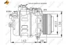 Компресор кондиціонера BMW 3 Series 00- (вир-во) NRF 32123 (фото 2)