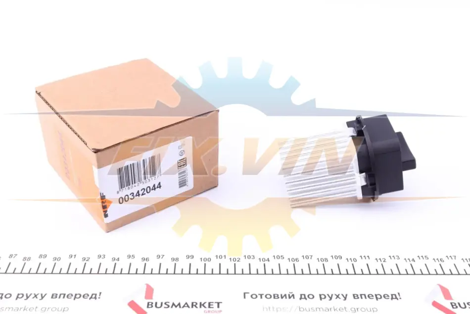 Резистор вентилятора пічки Citroen C3/C4/C5 04- NRF 342044 (фото 1)