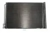 Конденсатор NRF 350033 (фото 1)
