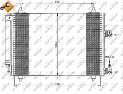 Конденсатор, кондиционер NRF 35443