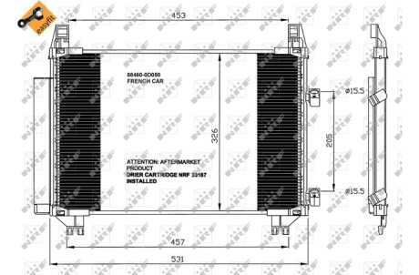 Конденсатор NRF 35653