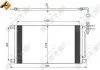 Конденсер кондіционера BMW X3 2.0D 04- NRF 35748 (фото 9)