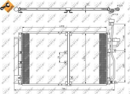 Конденсатор NRF 35797