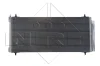 Конденсатор NRF 35905 (фото 1)
