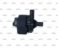Додатковий насос охолоджуючої рідини NRF 390068 (фото 3)