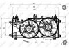 Вентилятор NRF 47231 (фото 5)