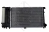 Радіатор охолоджування NRF 50568 (фото 1)