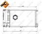 Радіатор охолоджування NRF 50568 (фото 4)