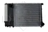 Радіатор охолоджування NRF 51351 (фото 1)