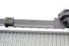 Радіатор охолоджування NRF 517590 (фото 6)