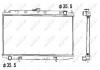 Радіатор охолодження Nissan Primera 1.6-2.0 16V 96-02 NRF 52069 (фото 2)