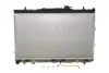 Радіатор охолодження Kia Cerato 1.6/2.0 04-09 NRF 53162 (фото 1)