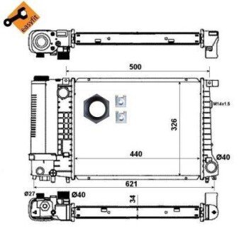 Радіатор NRF 53426