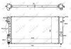 Радiатор Opel Omega B 2,5-3,0 V6 94-00 NRF 53871 (фото 1)