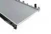 Радіатор NRF 53942 (фото 2)