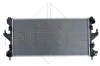 Радіатор охолодження NRF 54204 (фото 1)
