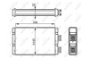 Радіатор пічки BMW 3(E46) 1.6-2.8 98- NRF 54295 (фото 5)