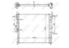 Радиатор охлаждения двигателя MERCEDES ML230 98- NRF 55334 (фото 2)