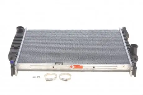 Радіатор NRF 58117