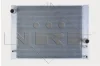 Радіатор охолоджування NRF 58320 (фото 1)