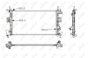 Теплообменник NRF 58487 (фото 1)