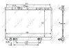 Радіатор системи охолодження NRF 59100 (фото 1)