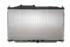 Радіатор охолодження Honda Civic 1.4 i-VTEC 12-16 NRF 59240 (фото 1)