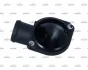 Фланець системи охолодження VW LT/T4 2.5TDI -03 NRF 775001 (фото 1)