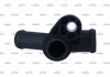 Фланець системи охолодження VW T4 2.5/2.4D 90-03 NRF 775041 (фото 1)